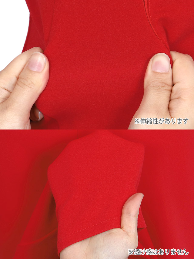 袖ありカシュクール風サイドスリットタイトロングドレスの商品詳細1