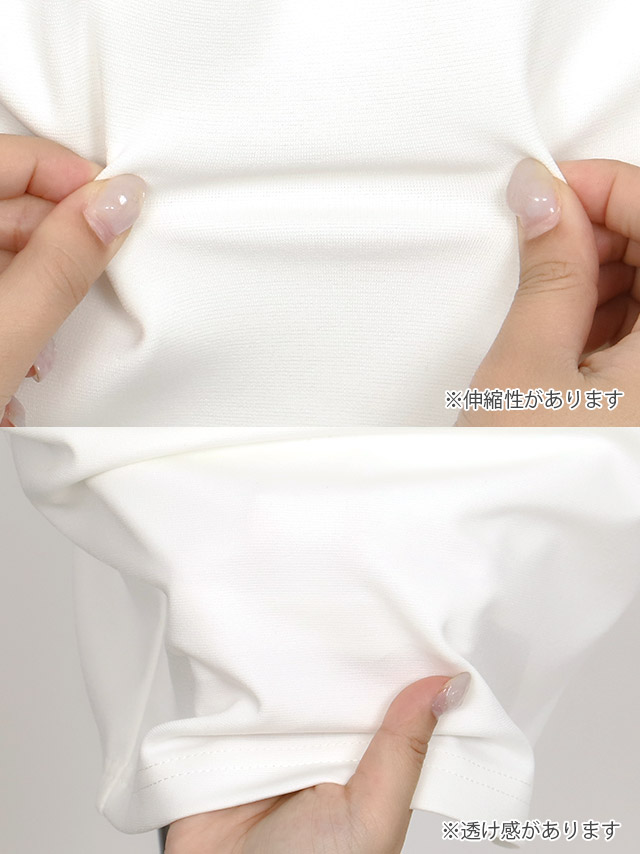 袖ありレース切り替えアシメペプラム風ベルトタイトミニドレスの商品詳細画像2