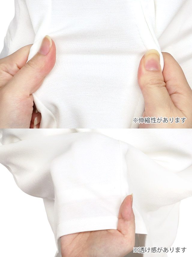 袖ありブラックシアーパフスリーブ切替ジップデザインタイトミニドレスの商品詳細1