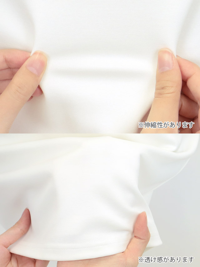 襟付きパイピングネックリボンフリル袖ノースリーブタイトミニドレスの商品詳細1
