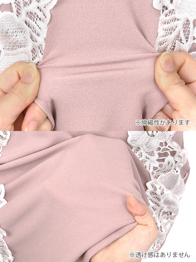 オフショルダー胸元フリルジッパーフラワー刺繍レースタイトミニドレスの商品詳細2