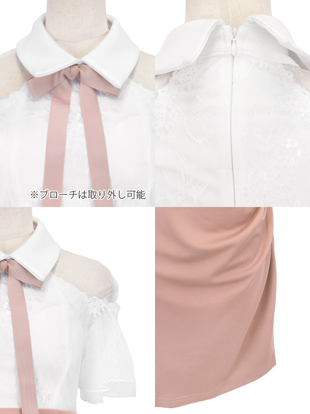 ネックリボン襟デザインレース切替アシメ半袖タイトミニドレスの商品特徴