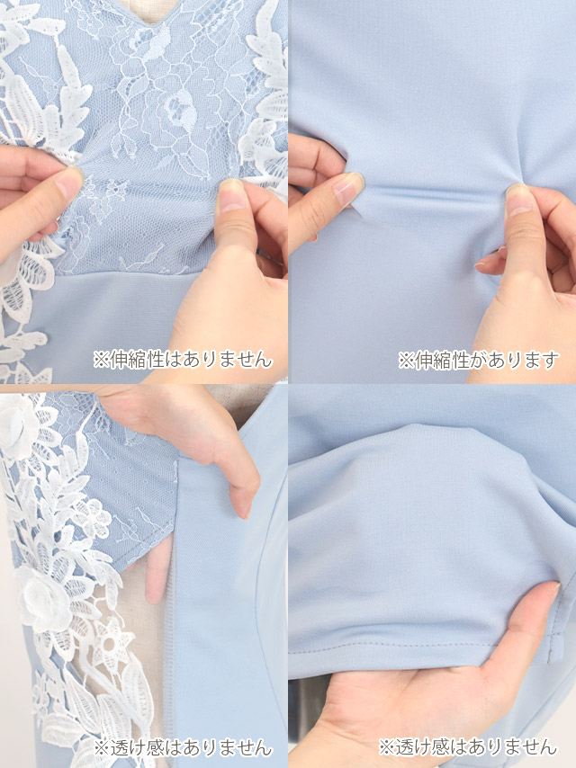 ノースリーブデコルテクロスフラワー刺繍シアーくびれスリットタイトミニドレスの商品詳細画像2