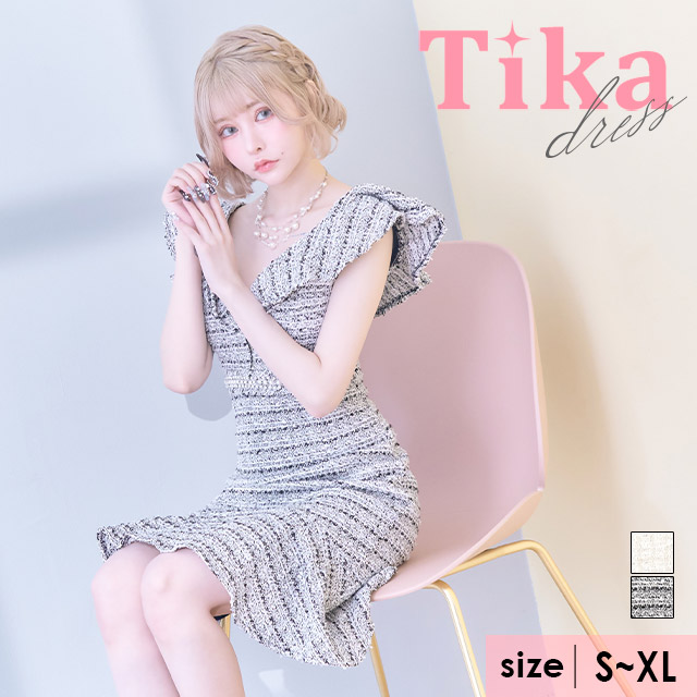 戦慄かなの 着用 tika ティカ キャバドレス - スーツ・フォーマル・ドレス