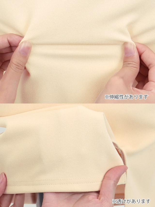 ベルト付きケミカルレースペプラムサイドスリット半袖タイトミニドレスの商品詳細画像2