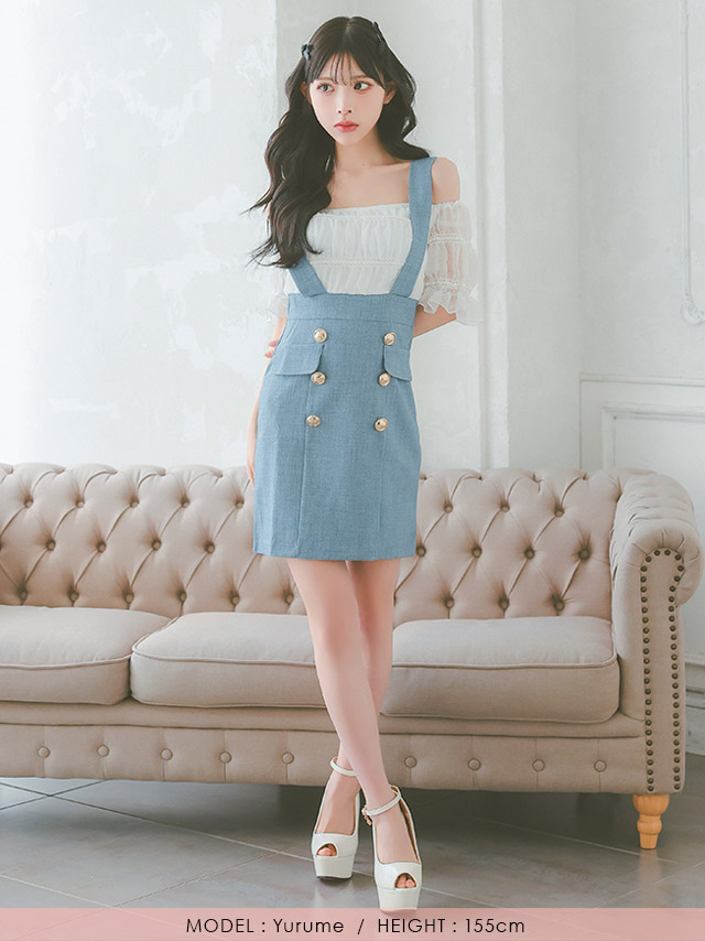 韓国ドレス] ミニドレス サロペット風 肩出し 二の腕カバー ギャザー タイト キャバドレスのフロント全身