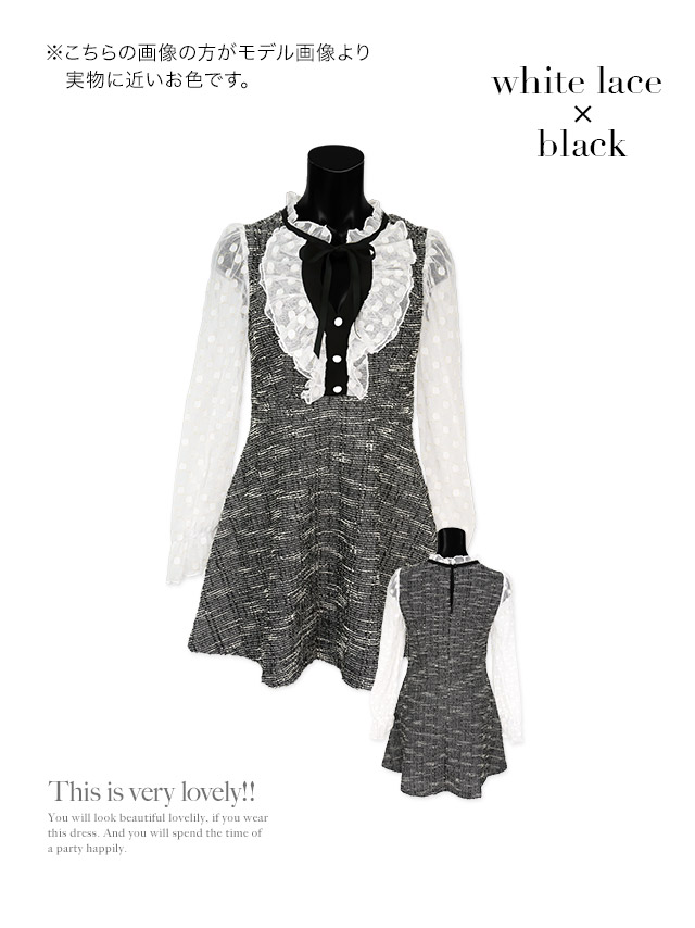 [韓国ドレス] ミニドレス フリル ドット柄 シースルー 長袖 ネックリボン バストカット 谷間魅せ Aライン キャバドレスのカラーバリエーション