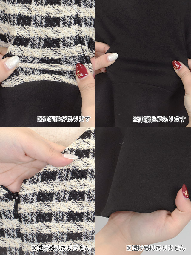 袖ありテーラードカラーパイピングチェック柄切り替え裾フリルタイトミニドレスの商品詳細2