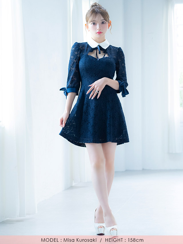 [韓国ドレス] ミニドレス 襟付き ネックリボン 総レース 袖あり 七分袖 Aライン キャバドレスのフロント全身