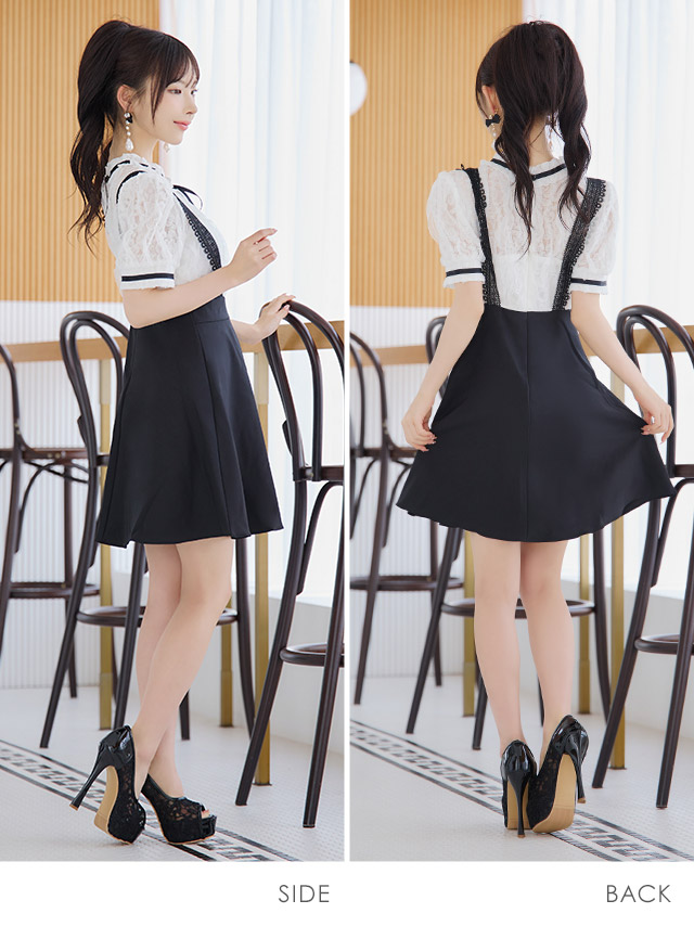 [韓国ドレス] ミニドレス サロペ風 モノトーン 半袖 ネックリボン Aライン キャバドレスのサイドバッグ全身