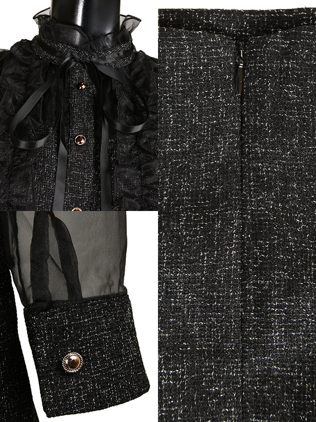 ミニドレス セットアップ 長袖 胸元フリル チュール ツイード Aライン キャバドレスの商品特徴1