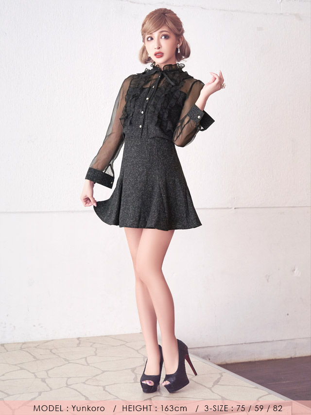 ミニドレス セットアップ 長袖 胸元フリル チュール ツイード Aライン キャバドレスのフロント全身