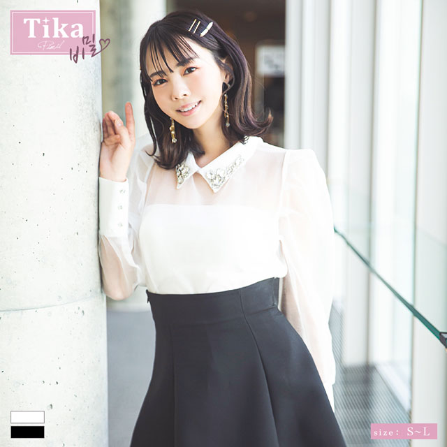 韓国ドレス セットアップキャミソール付きビジュー襟デザイン長袖シアーブラウス×スカートパンツドレスのメイン画像
