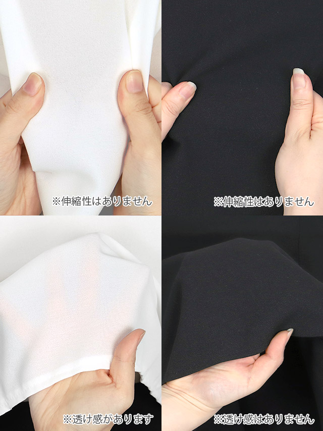 長袖刺繍レースフリルブラウス×ミニスカートパンツブローチ付きセットアップドレスの商品詳細2