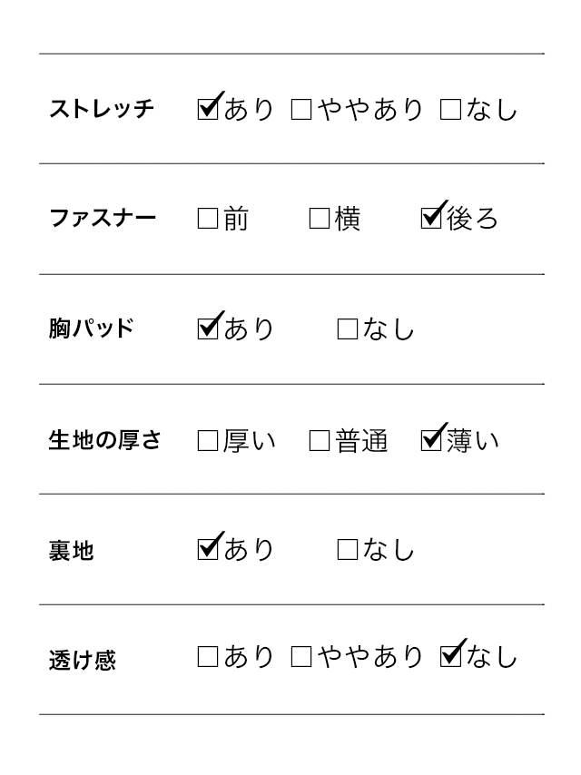 チュールネックシフォン半袖ブラックレースタイト膝丈韓国ドレスのスペック表