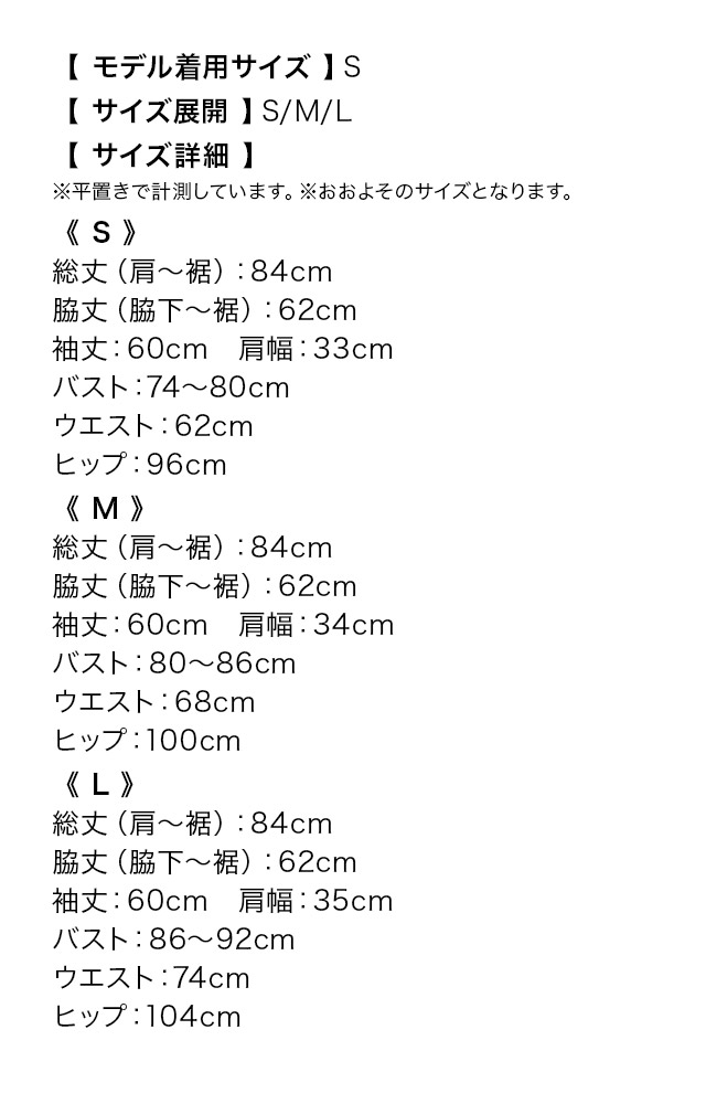 韓国ドレス レース胸あきリボンゴールドミニドレス