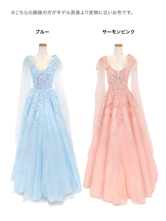 ノースリーブ フェミニン 3Dフラワー 刺繍 谷間見せ ボリュームチュール バースデー Aライン ロングドレスのカラーバリエーション