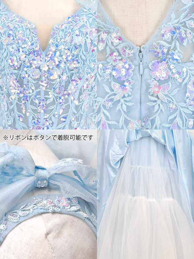 ノースリーブ フェミニン 3Dフラワー 刺繍 谷間見せ ボリュームチュール バースデー Aライン ロングドレスの商品詳細画像1