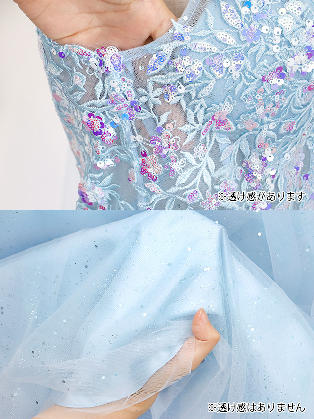 ノースリーブ フェミニン 3Dフラワー 刺繍 谷間見せ ボリュームチュール バースデー Aライン ロングドレスの商品詳細画像1