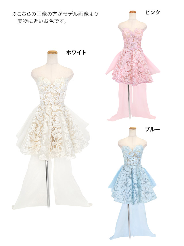 バックビッグシフォンリボン ハートカット ベア フラワー刺繍 フレアミニドレスのカラバリ画像