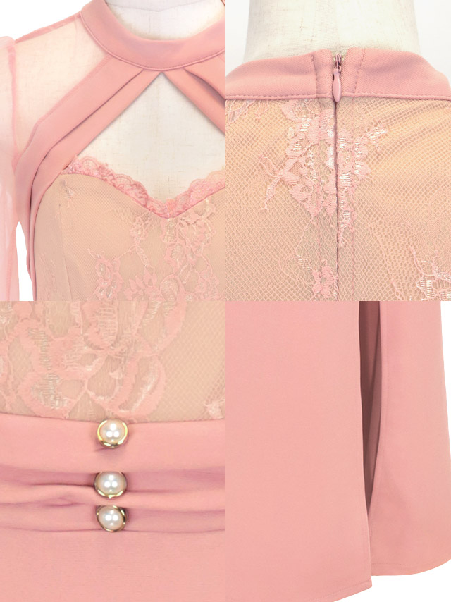 タイト ロングドレス 長袖 谷間 大きいサイズ 大人 スリット レース ハイネック ストレッチ シアースリーブ バストカット ワンカラー キャバドレスの商品特徴