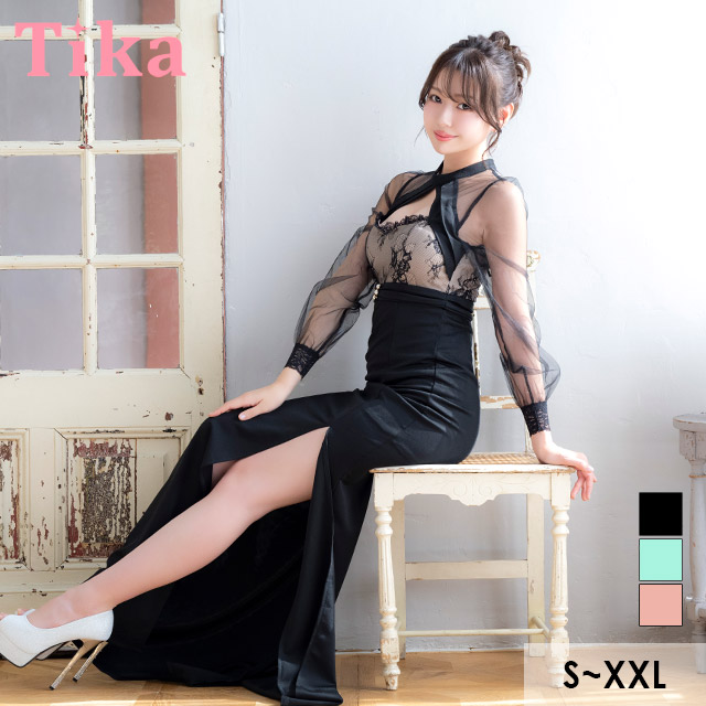 タイト ロングドレス 長袖 谷間 大きいサイズ 大人 スリット レース ハイネック ストレッチ シアースリーブ バストカット ワンカラー キャバドレスのメイン画像