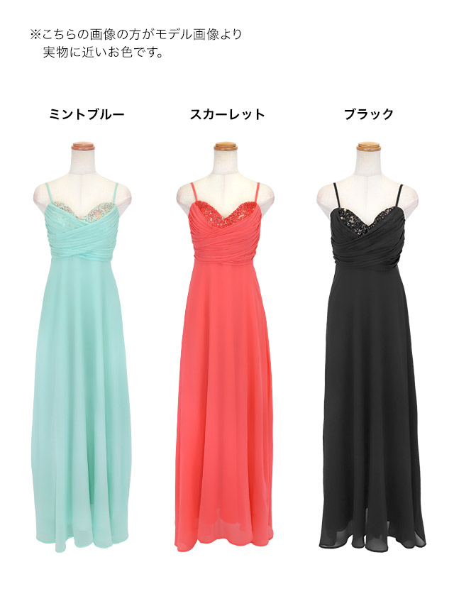 なみ APVN209940DI_999_0_20230508140