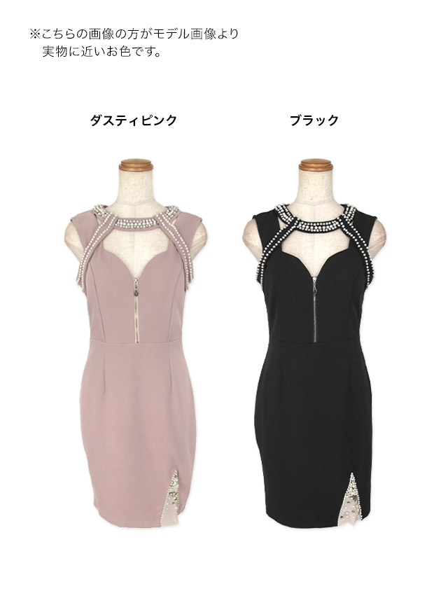 ノースリーブパールバストカットジップタイトミニドレスのカラーバリエーション