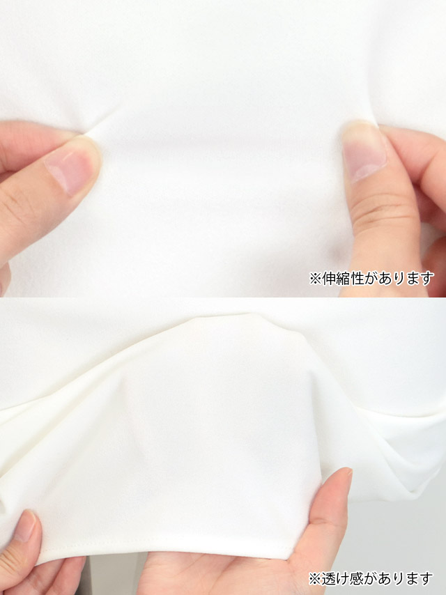ハートカットビジューパールキャミソールストレッチタイトミニドレスの商品詳細1