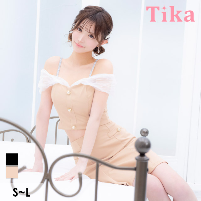 肩あき チュール パールボタン セットアップ フレアミニドレス