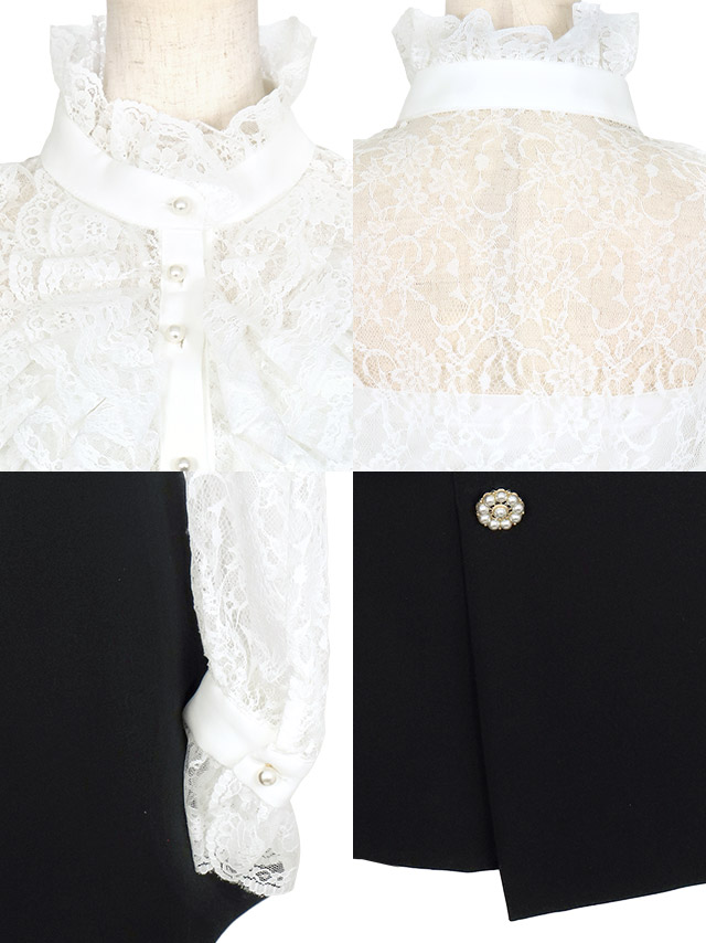 [韓国ドレス] セットアップ フリルレース 長袖 ワンピース スタンドネック ブラウス スカートパンツ Aライン キャバドレスの商品特徴1