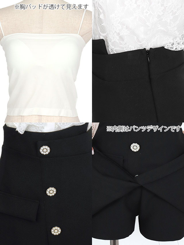 [韓国ドレス] セットアップ フリルレース 長袖 ワンピース スタンドネック ブラウス スカートパンツ Aライン キャバドレスの商品特徴2