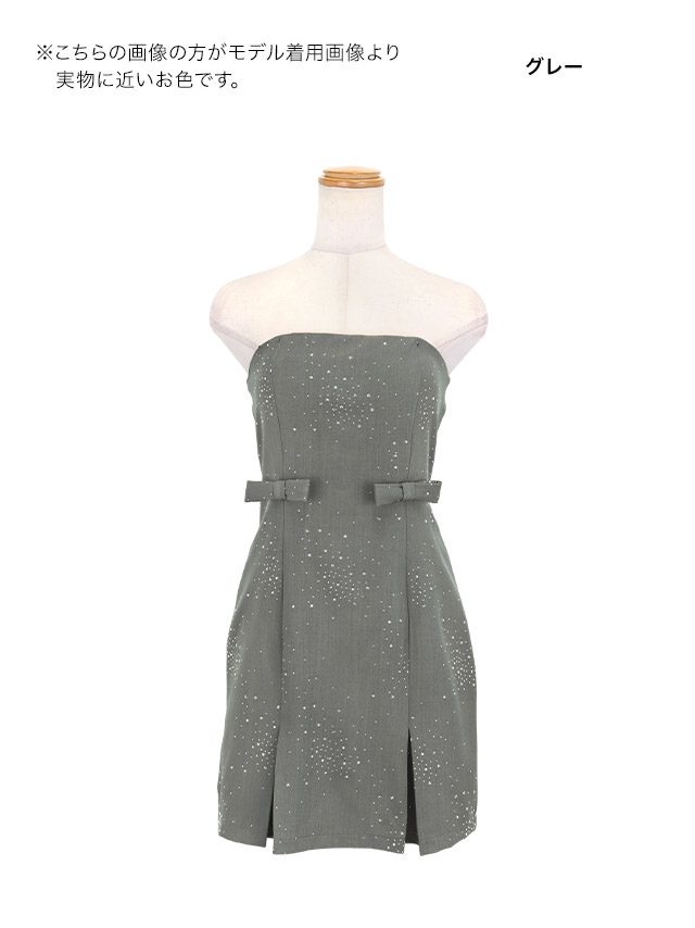ミニドレス Aライン ビジューシャワー ベア 上品 ボックスプリーツ キャバドレスのカラーバリエーション