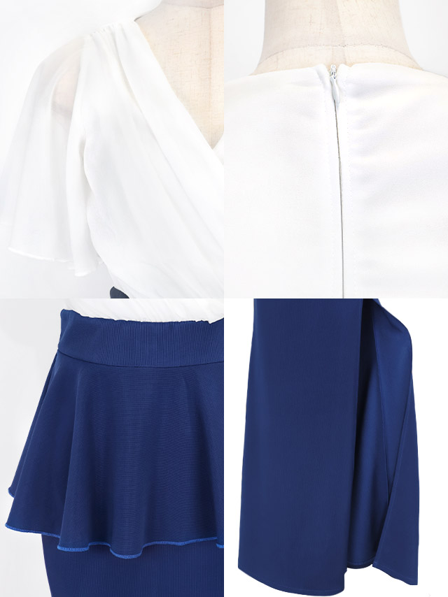 シアー半袖フレアスリーブカシュクール切り替えペプラムスリットバイカラータイトロングドレスの商品特徴