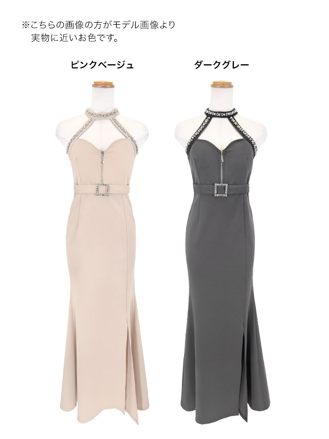 ロングドレス ホルターネック キラキラ ビジュー ジップ 谷間 セクシー ベルト付き パール マーメイド ストレッチ スリット 大きいサイズ ベージュ XL XXL タイト キャバドレスのカラーバリエーション