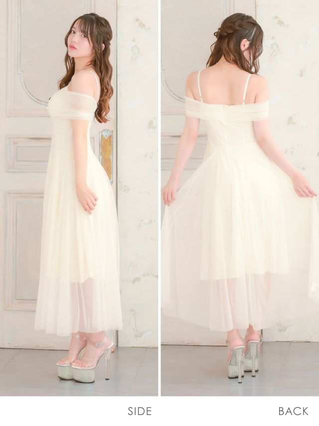 ロングドレス バースデー 肩あき ビジュー チュール 高身長 アイボリー Aライン キャバドレスのサイドバック画像