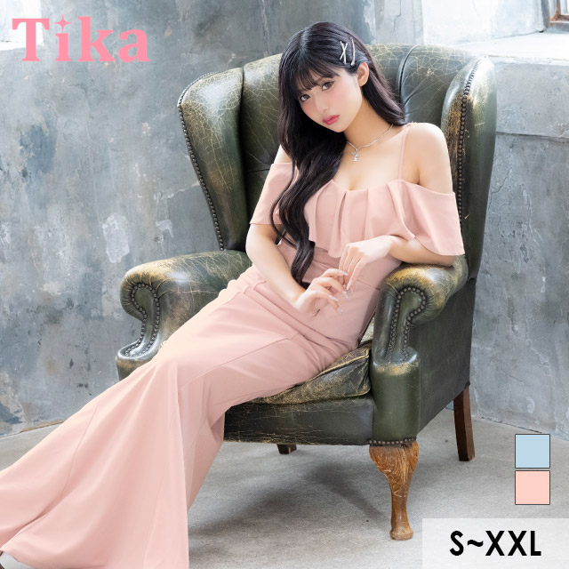 ロングドレス 肩あき タイト ストレッチ フリル 胸元カバー 高身長 ワンカラー 大きいサイズ XL XXL ピンク キャバドレスのメイン画像