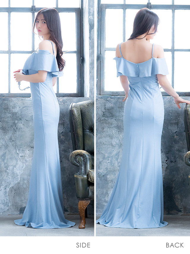 ロングドレス 肩あき タイト ストレッチ フリル 胸元カバー 高身長 ワンカラー 大きいサイズ XL XXL 水色 キャバドレスのサイドバッグ全身