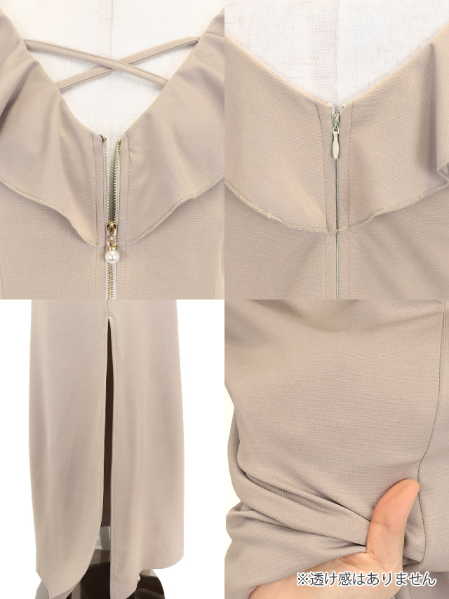 タイト ロングドレス 谷間 大きいサイズ レース スリット ノースリーブ ペプラム ジップ フリルデザイン クロスネック キャバドレスの商品特徴1