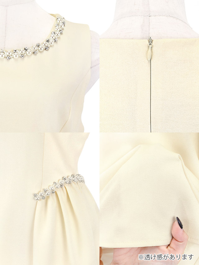 ロングドレス 肩あき ジップ 谷間 サイドベルト 高身長 グレー XL XXL Aライン キャバドレスのディティール画像1