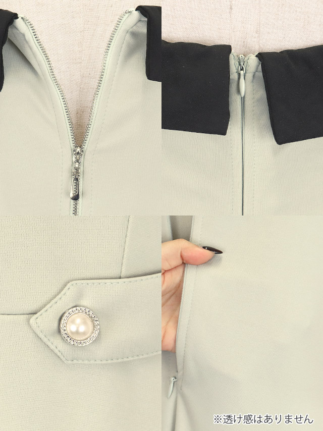 ロングドレス 肩あき ジップ 谷間 サイドベルト 高身長 グレー XL XXL Aライン キャバドレスのディティール画像1