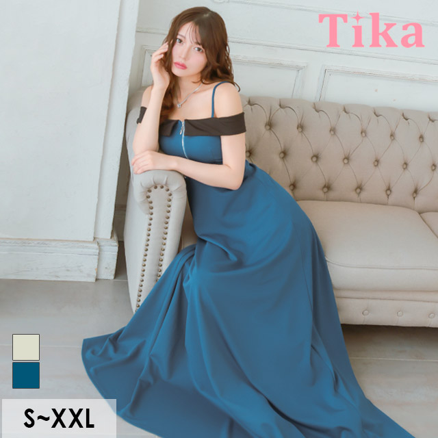 ロングドレス 肩あき ジップ 谷間 サイドベルト 高身長 ブルー 青 XL XXL Aライン キャバドレスのメイン画像