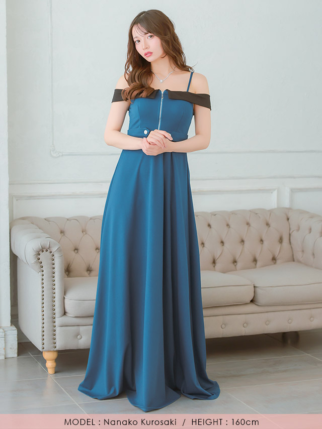 ロングドレス 肩あき ジップ 谷間 サイドベルト 高身長 ブルー 青 XL XXL Aライン キャバドレスのフロント画像