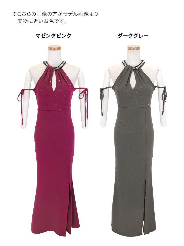  ロングドレス マーメイド ホルターネック ドット ビジュー キーホール 谷間 ビジュー リボン ストレッチ ダークグレー 大きいサイズ XL XXL タイト キャバドレス (横田未来着用) [tk-ld272010-1]のカラーバリエーション