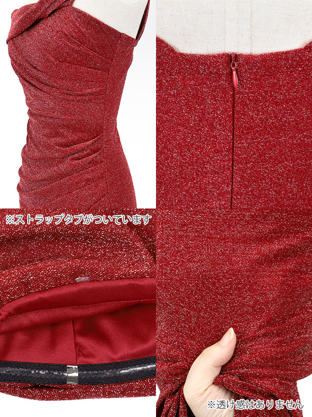 ロングドレス タイト オフショルダー ギャザー ストレッチ グリッターラメ スリット 赤ドレス 大きいサイズ XL XXL キャバドレスの商品特徴