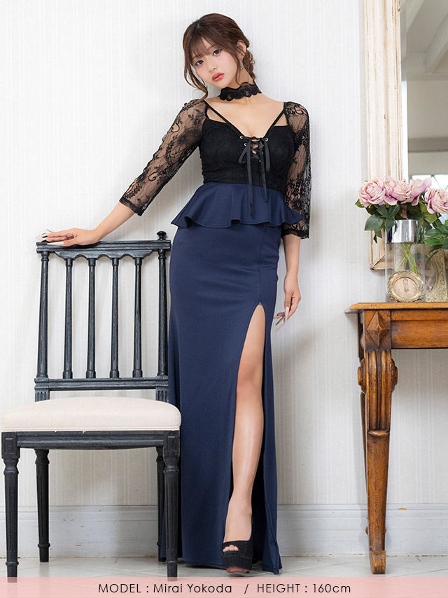 チョーカー付き レース 袖あり 七分袖 編み上げ 谷間見せ コード バイカラー ペプラム ストレッチ スリット タイトロングドレスのフロント全身