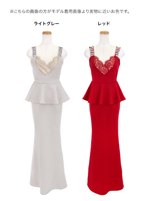 ロングドレス ノースリーブ ビジュー タイト 谷間 レース 大きいサイズ ストレット ペプラム レース 大人 高身長 お腹カバー グレー キャバドレス XL XXLのカラーバリエーション