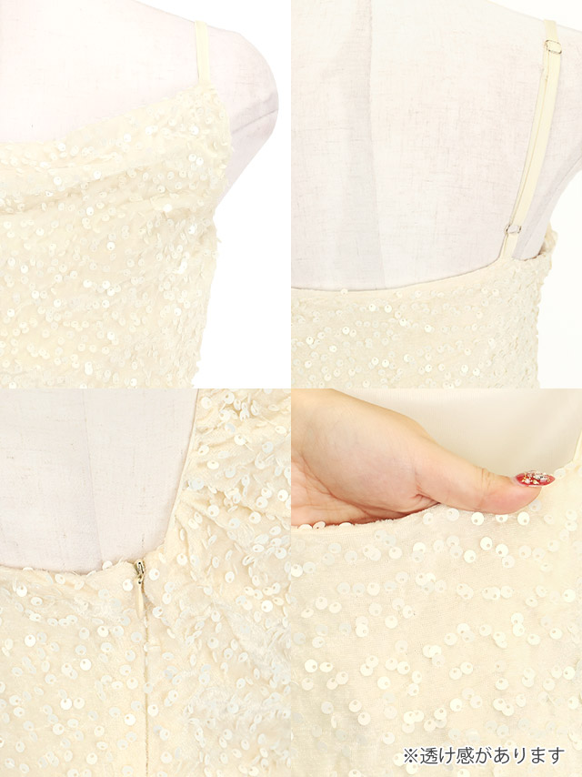 ロングドレス バースデー タイト 大人 マーメイド シフォン キャミソール キラキラ スパンコール アイボリー XL キャバドレスの商品特徴1