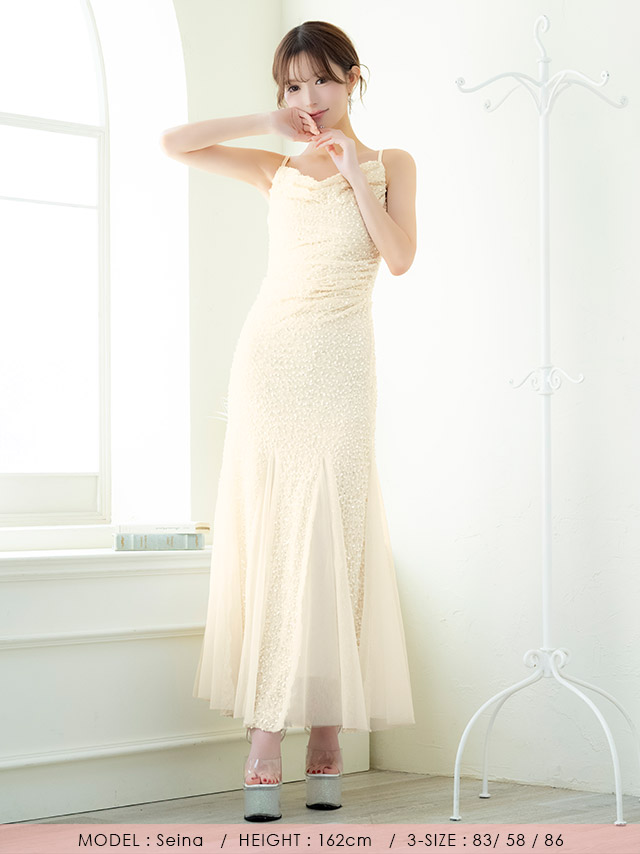 ロングドレス バースデー タイト 大人 マーメイド シフォン キャミソール キラキラ スパンコール アイボリー XL キャバドレスのフロント全身