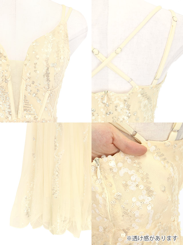 バースデー タイト ロングドレス 谷間 レース 大人 マーメイド キャミソール バストシースルー スパンコール ワンカラー キャバドレスの商品特徴1